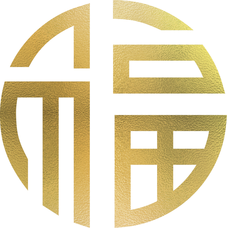 Luck in Gold Chinese Characters 